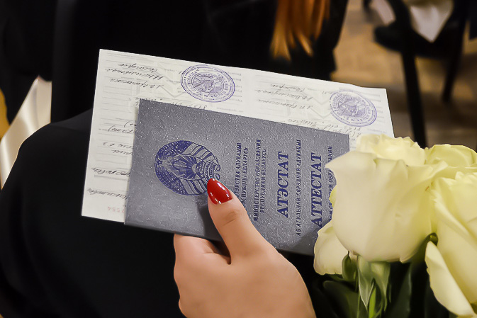 Купить диплом любого учебного заведения 166 Купить диплом любого учебного заведения 166