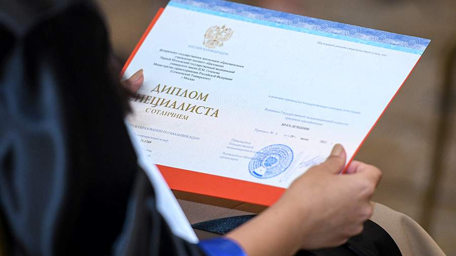 Купить диплом любого учебного заведения 166 Купить диплом любого учебного заведения 166
