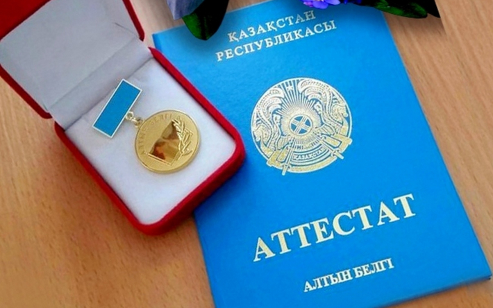 Купить диплом в Дзержинске на 1