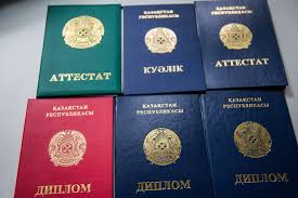 Купить диплом во Владивостоке недорого 5